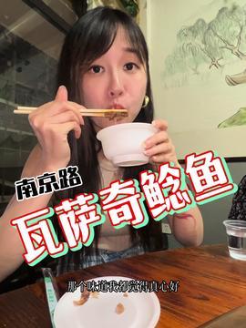 娱乐吃瓜酱240斤,揭秘娱乐圈的“重量级”人物