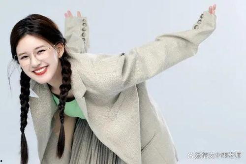 吃瓜娱乐圈赵露思是谁,娱乐圈新晋小花,吃瓜群众热议的焦点