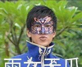 吃瓜的表情代表什么意思,揭秘网络社交中的“围观”心理