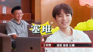 娱乐吃瓜酱中国的年轻人