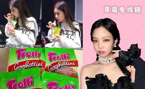 108娱乐圈吃瓜百度云