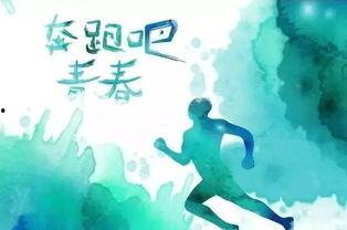 娱乐吃瓜酱奋发上进,奋发上进，开启娱乐圈新篇章