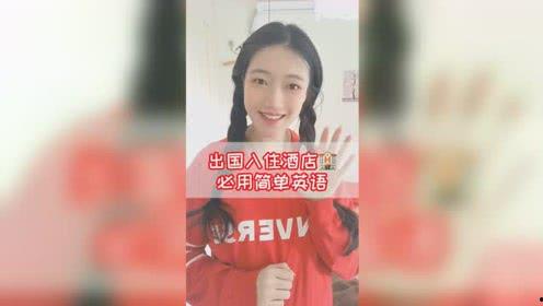 娱乐吃瓜酱历史老师,揭秘历史老师背后的传奇故事