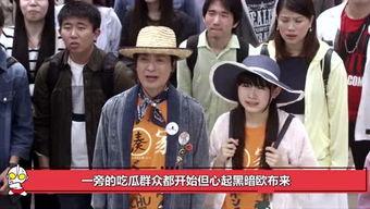 娱乐圈里吃瓜的