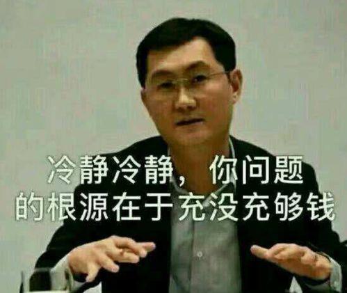 吃瓜群娱乐,揭秘娱乐圈幕后故事,带你领略明星真实生活