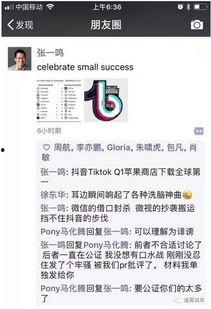 娱乐圈吃瓜抖音号有哪些