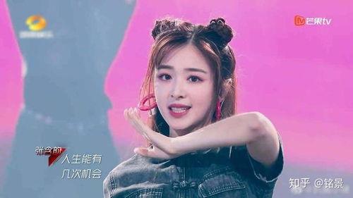 张含韵娱乐吃瓜是真的吗,真相揭秘还是网络谣言?