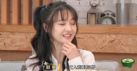 娱乐吃瓜酱男生大姨夫,男生大姨夫背后的故事