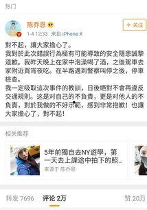 吃土吃瓜娱乐,揭秘网络娱乐现象背后的真相