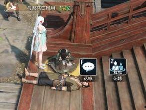 逆水寒吃瓜娱乐,江湖风云，吃瓜娱乐大揭秘