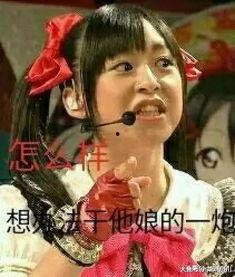 吃瓜娱乐酱王武,揭秘王武生成背后的故事与魅力