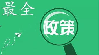 娱乐吃瓜酱教育闭环