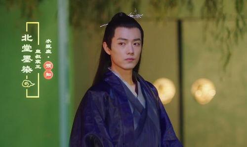 肖战直播娱乐吃瓜