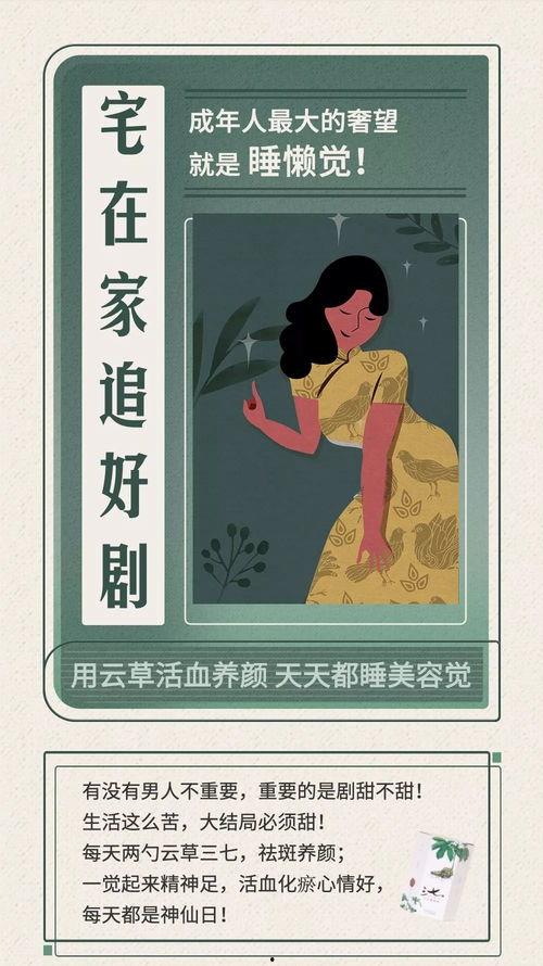 娱乐吃瓜玄学小说推荐,揭秘娱乐圈的神秘玄学传说