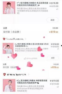 搞笑娱乐吃瓜君是谁啊,网络红人的崛起之路