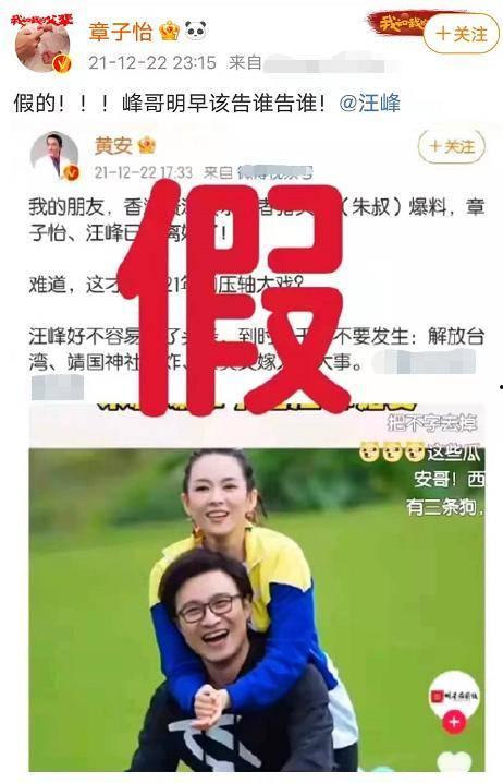 吃瓜群众在线爆料免费观看视频