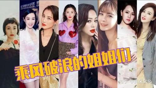 娱乐圈吃瓜打牌小说,瓜田李下，牌局风云