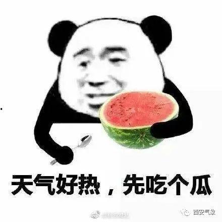 娱乐吃瓜酱拒绝白嫖,守护原创精神