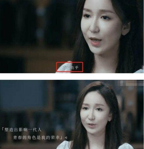 娱乐圈吃瓜熊姐微博,揭秘明星幕后故事，带你走进娱乐圈真相！