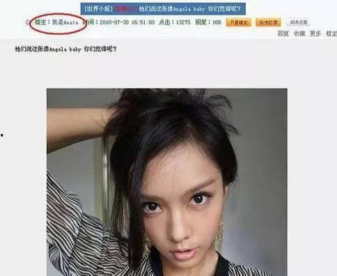 娱乐吃瓜 汪小菲微博号,娱乐吃瓜背后的故事”