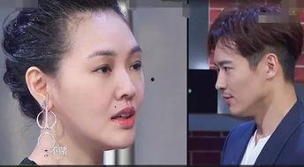 娱乐圈男人吃瓜