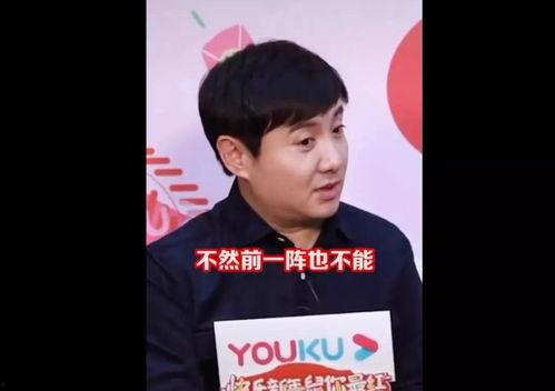 娱乐吃瓜沈腾是谁,娱乐吃瓜界的喜剧担当